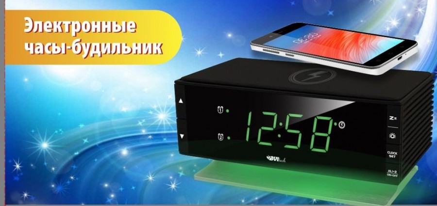 2 в 1 час